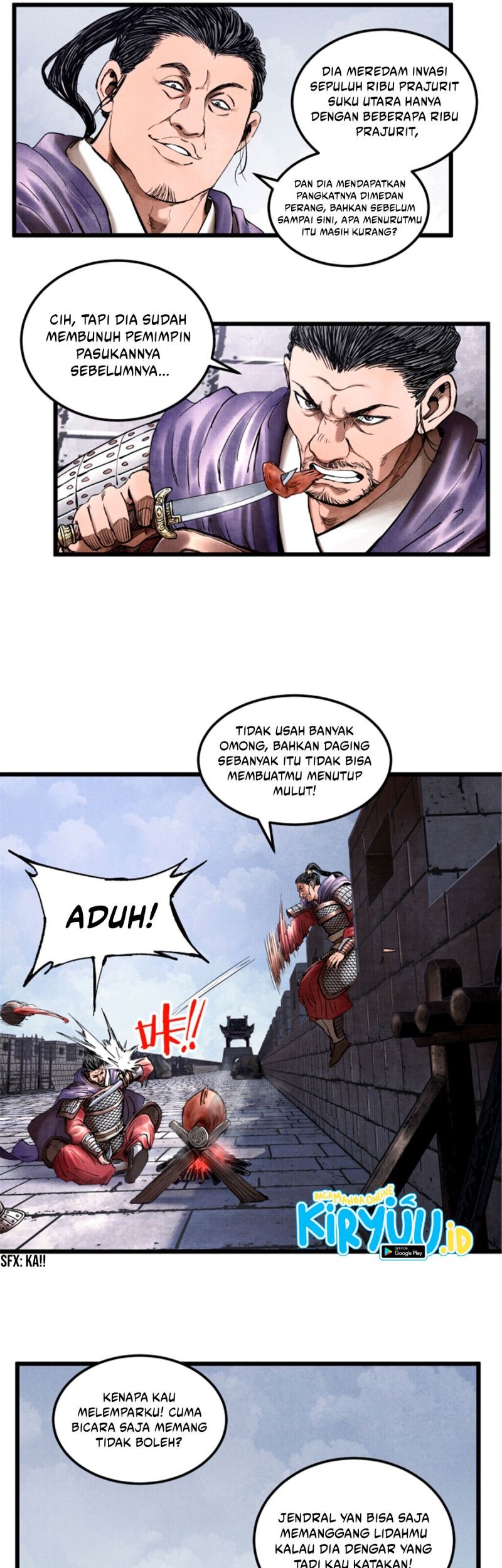 Lu Bu’s Life Simulator Chapter 18 - halaman 25