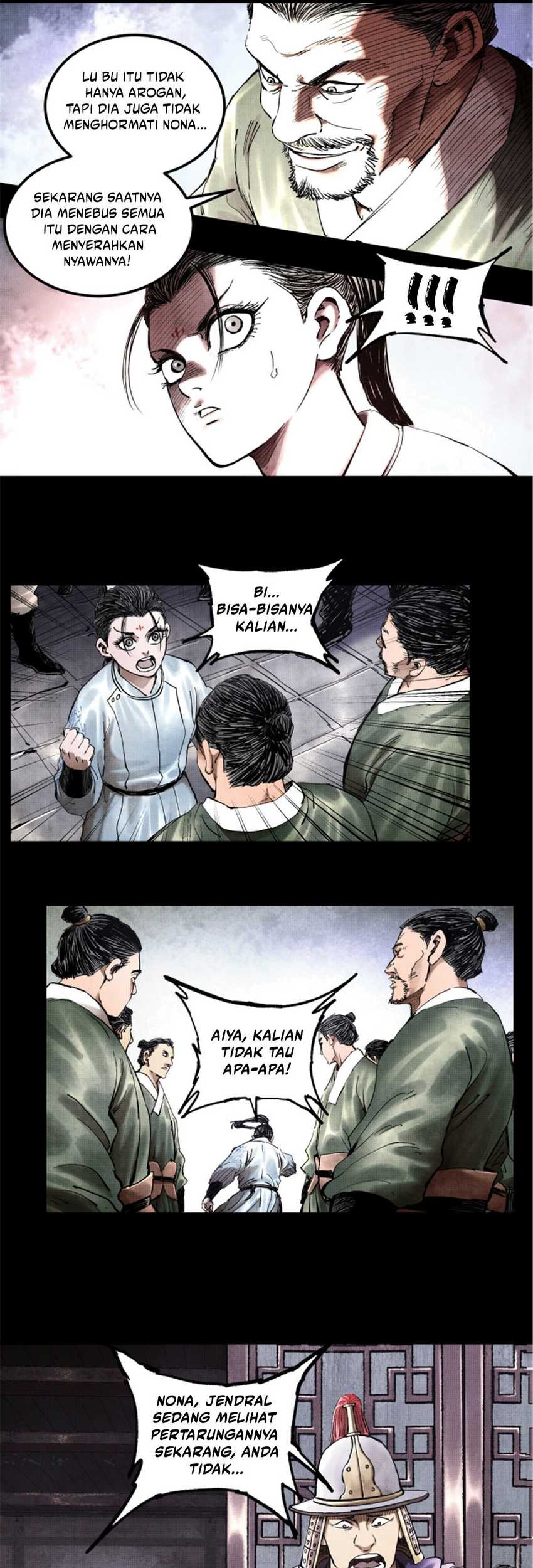 Lu Bu’s Life Simulator Chapter 19 - halaman 32