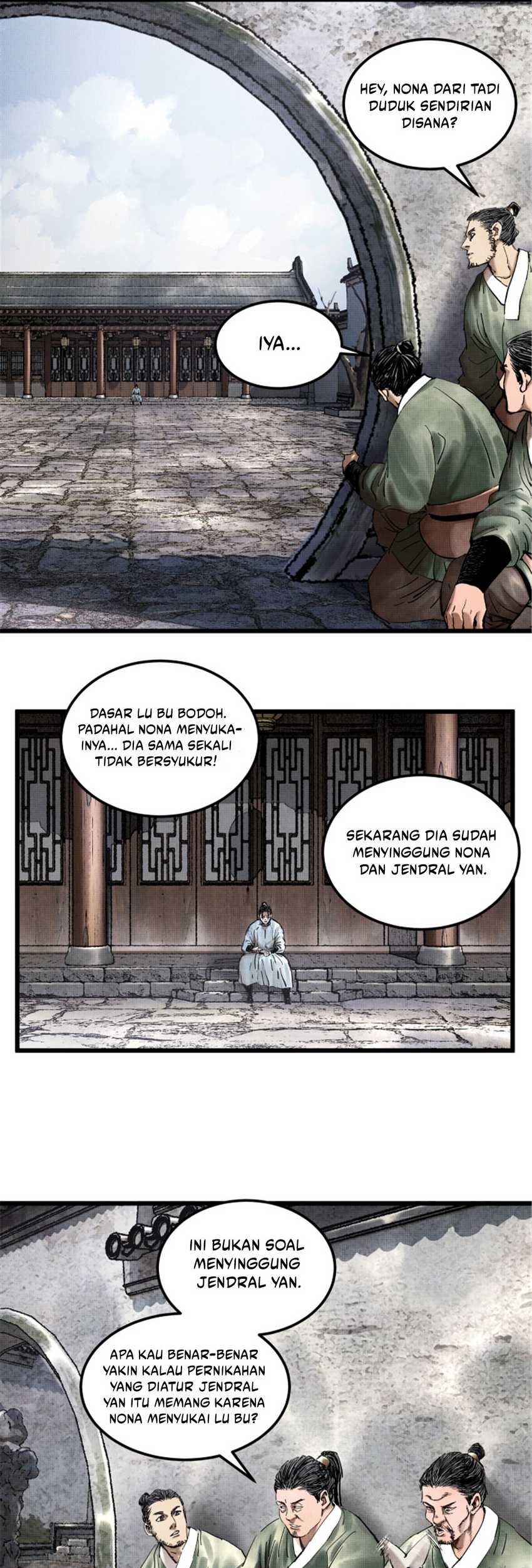 Lu Bu’s Life Simulator Chapter 20 - halaman 25