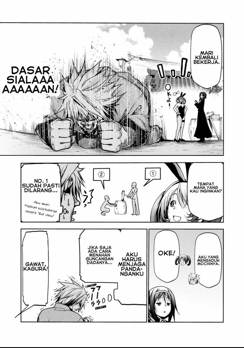Lu Bu’s Life Simulator Chapter 20 - halaman 6