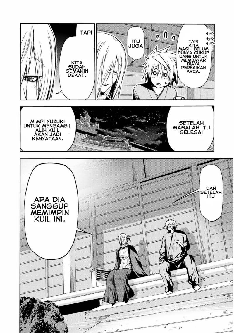 Lu Bu’s Life Simulator Chapter 21 - halaman 13