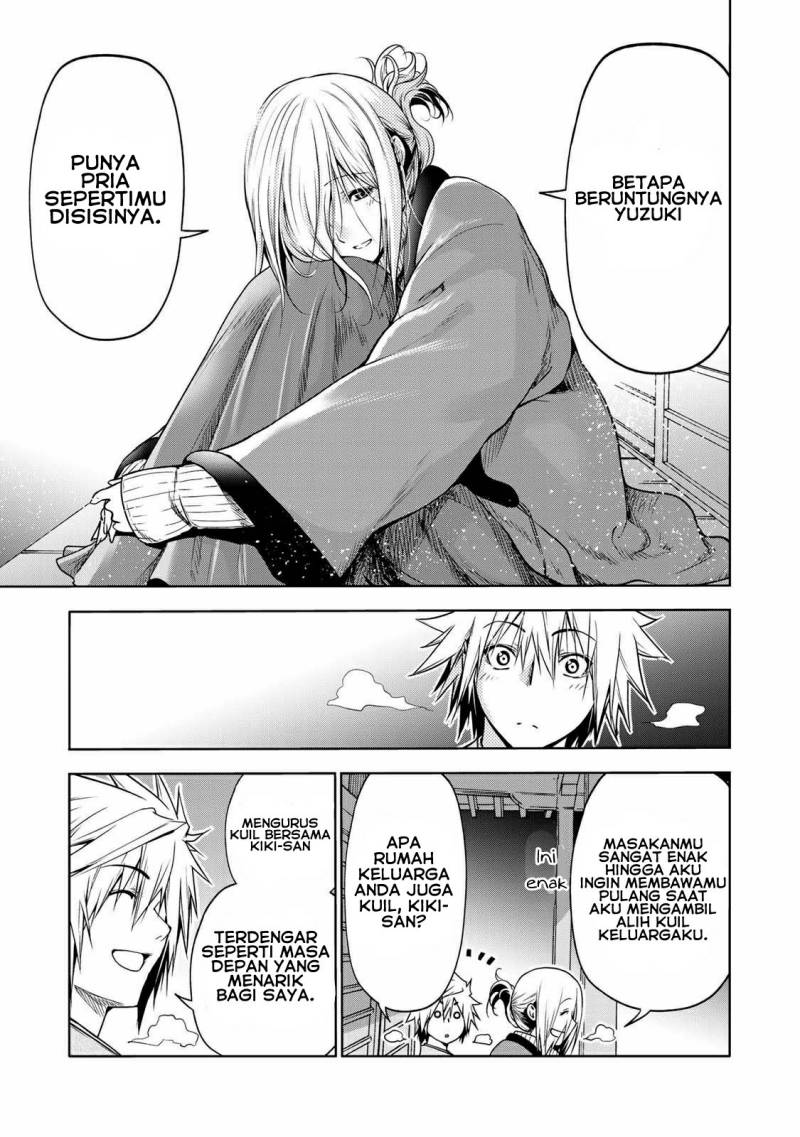 Lu Bu’s Life Simulator Chapter 21 - halaman 16
