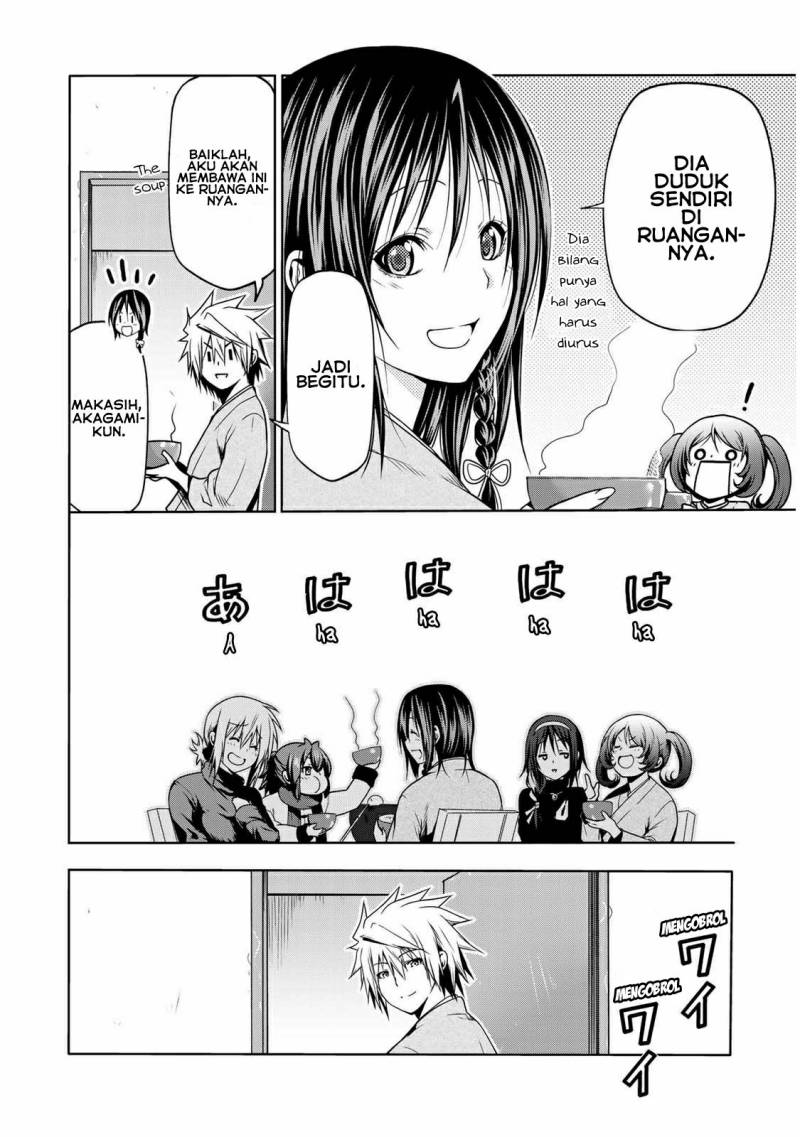 Lu Bu’s Life Simulator Chapter 21 - halaman 7