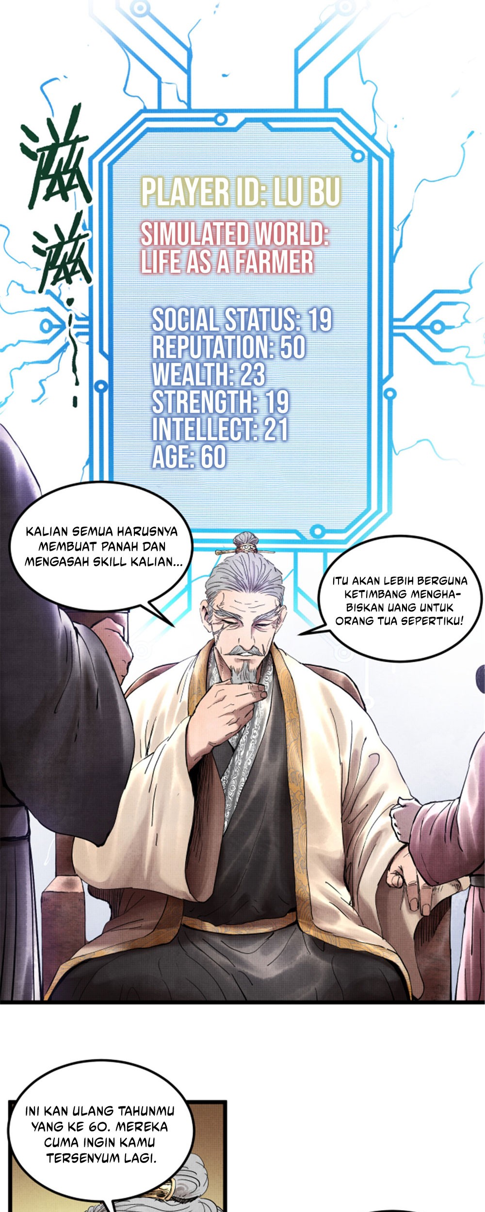 Lu Bu’s Life Simulator Chapter 22 - halaman 21