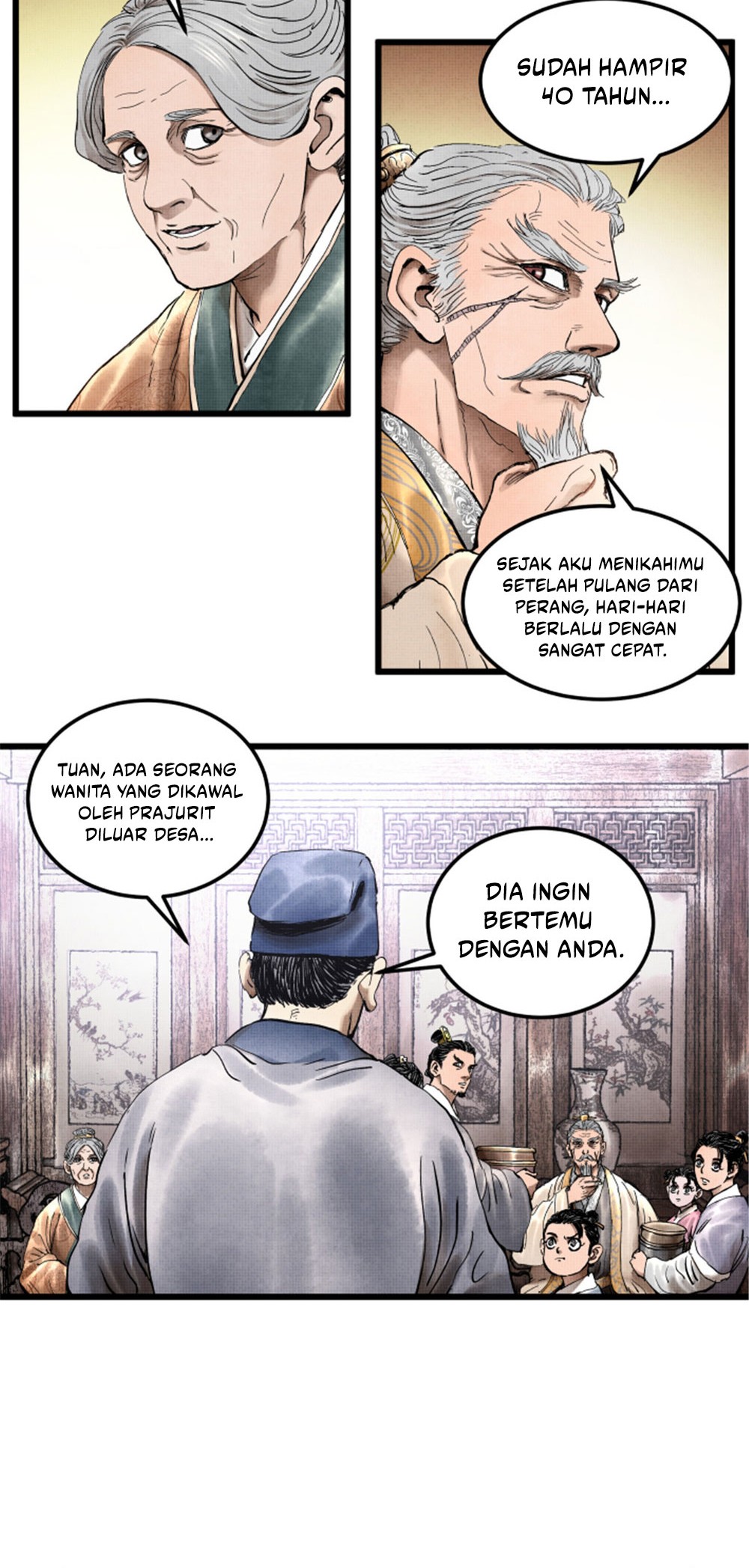Lu Bu’s Life Simulator Chapter 22 - halaman 22