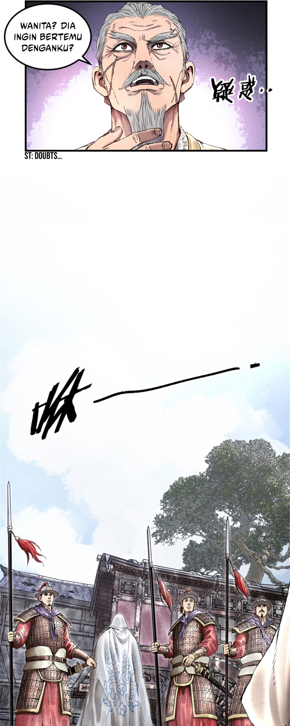 Lu Bu’s Life Simulator Chapter 22 - halaman 23