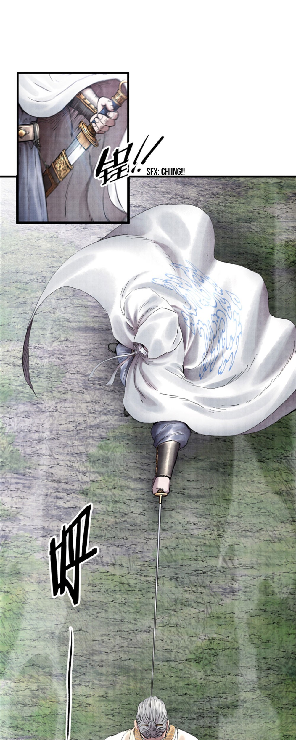 Lu Bu’s Life Simulator Chapter 22 - halaman 25