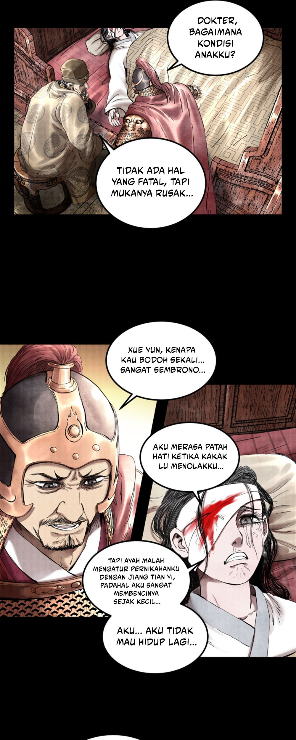 Lu Bu’s Life Simulator Chapter 22 - halaman 31