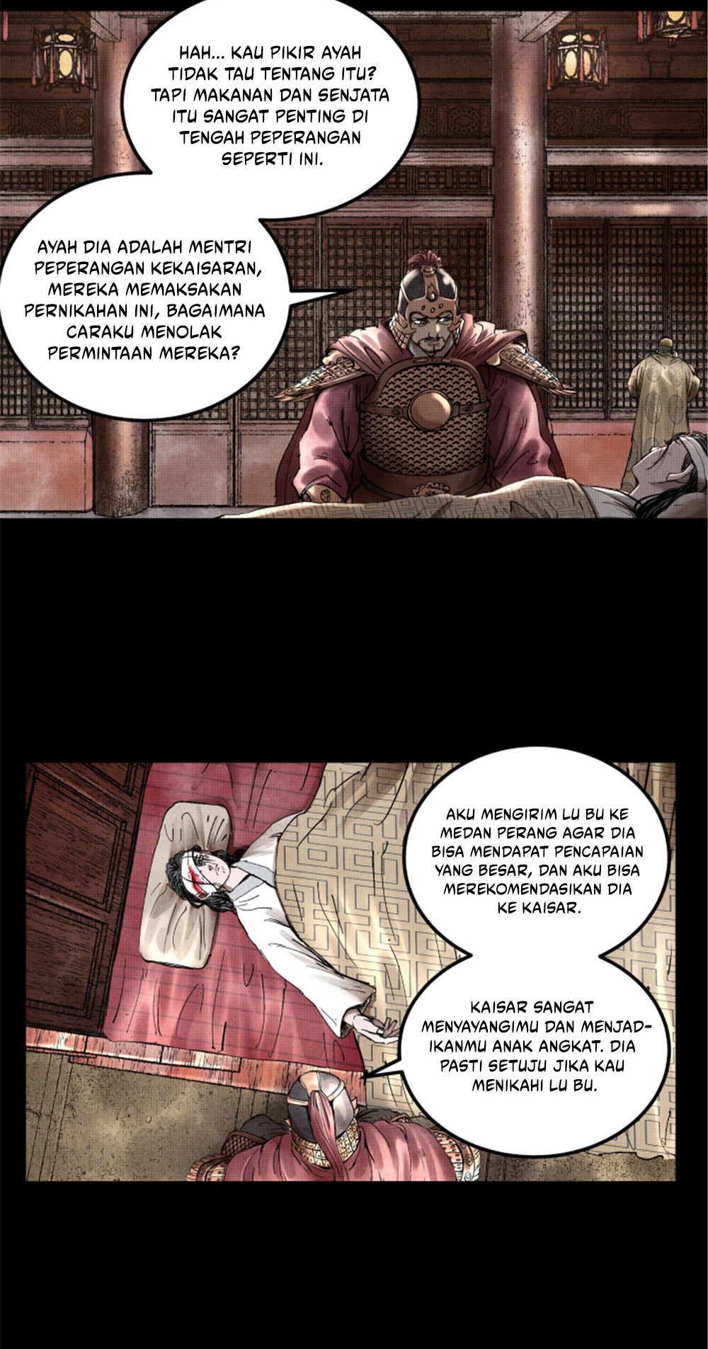 Lu Bu’s Life Simulator Chapter 22 - halaman 32