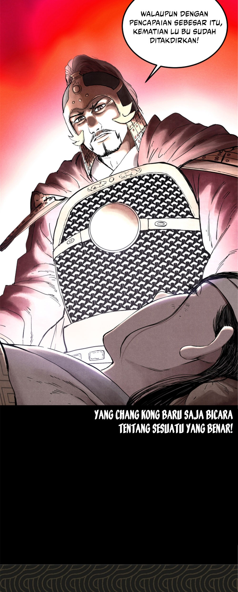 Lu Bu’s Life Simulator Chapter 22 - halaman 34