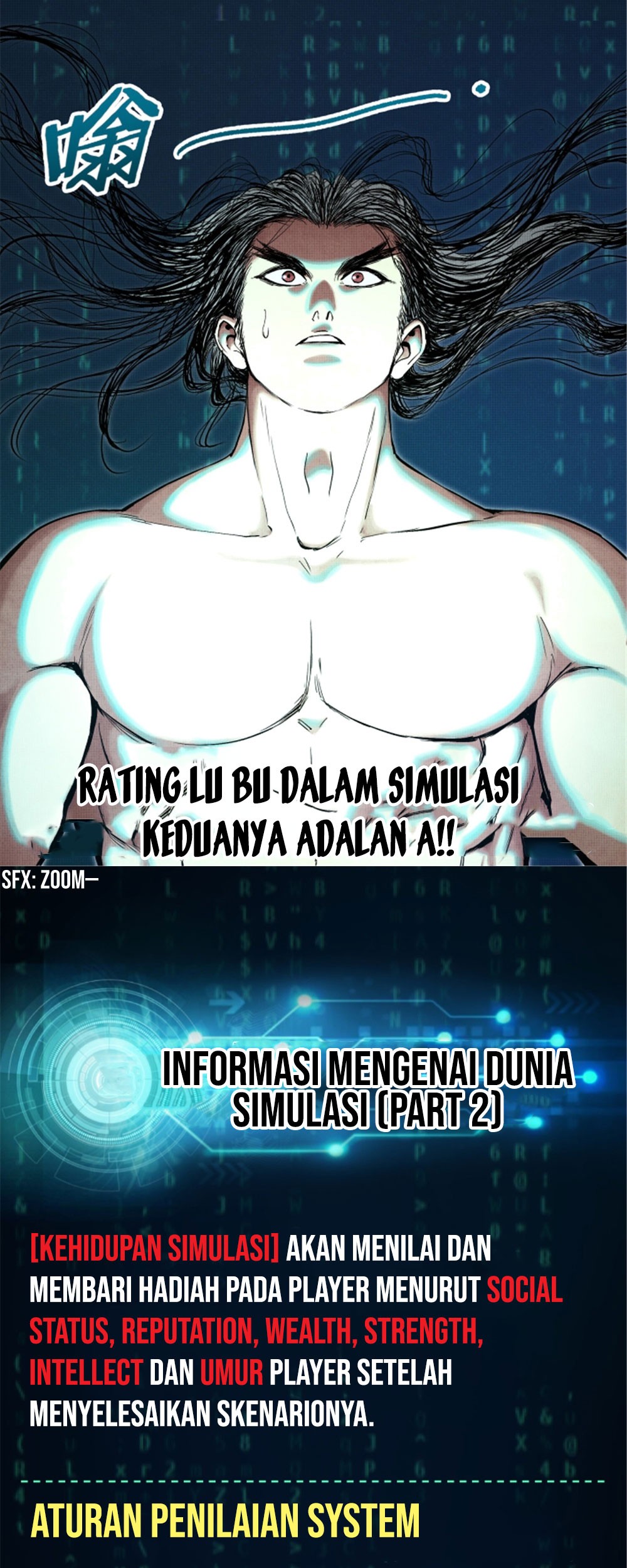 Lu Bu’s Life Simulator Chapter 23 - halaman 35