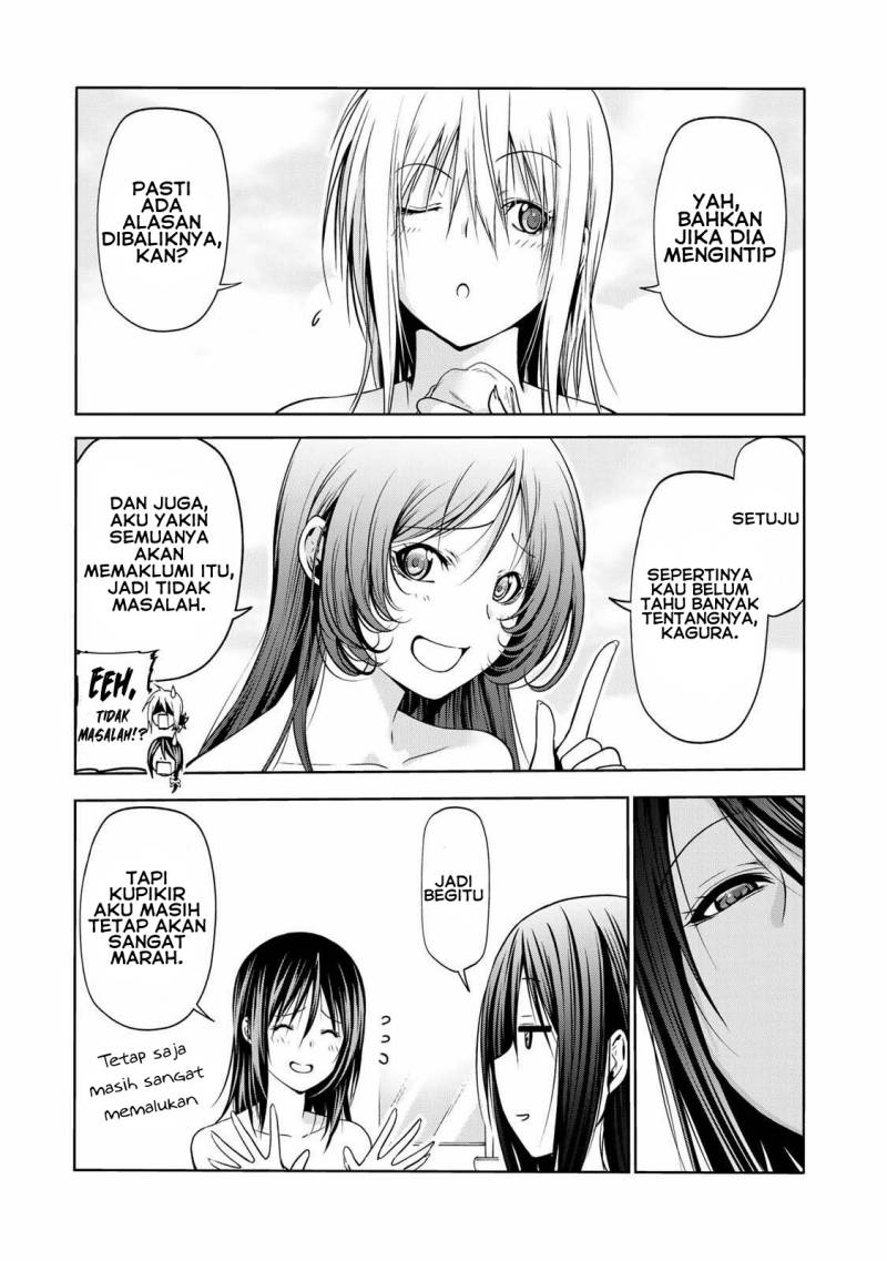 Lu Bu’s Life Simulator Chapter 23 - halaman 6