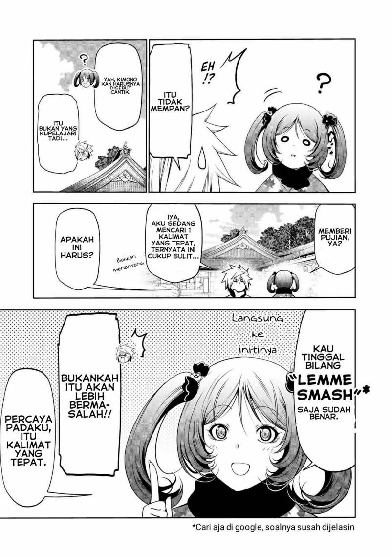 Lu Bu’s Life Simulator Chapter 25 - halaman 10
