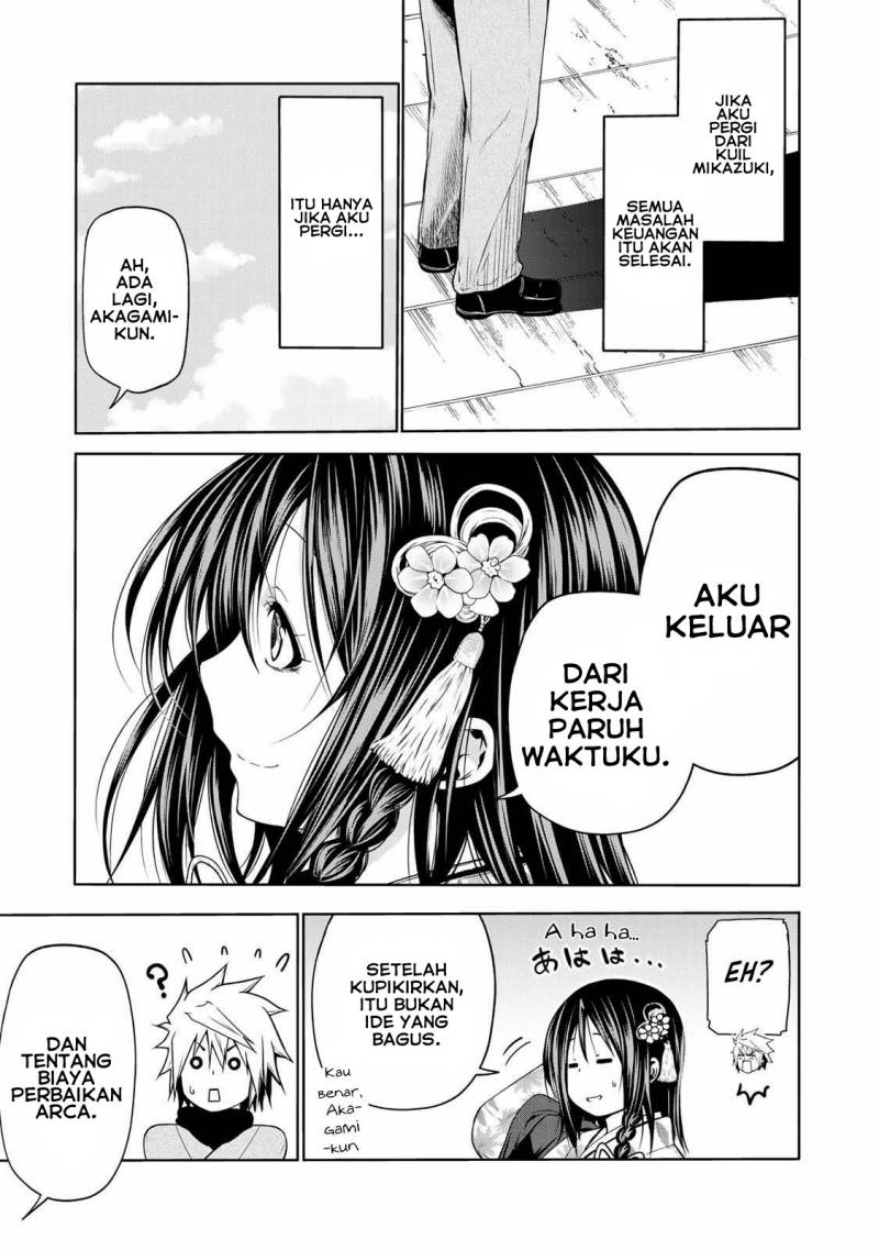 Lu Bu’s Life Simulator Chapter 25 - halaman 14