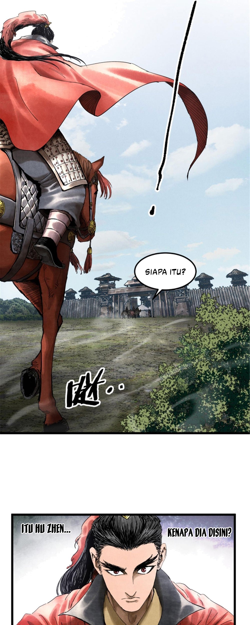 Lu Bu’s Life Simulator Chapter 25 - halaman 24