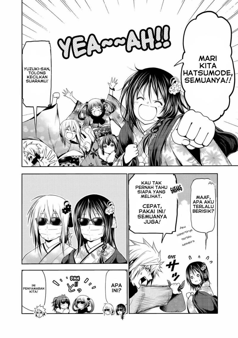 Lu Bu’s Life Simulator Chapter 25 - halaman 3
