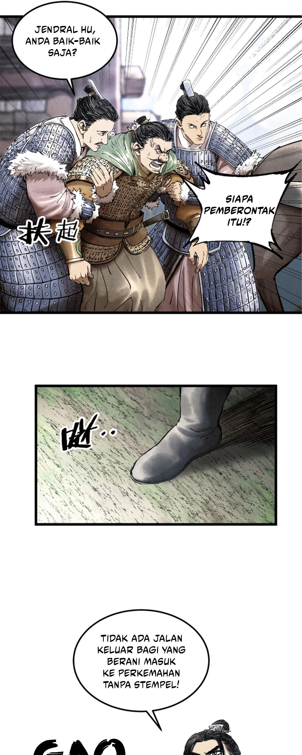 Lu Bu’s Life Simulator Chapter 25 - halaman 30