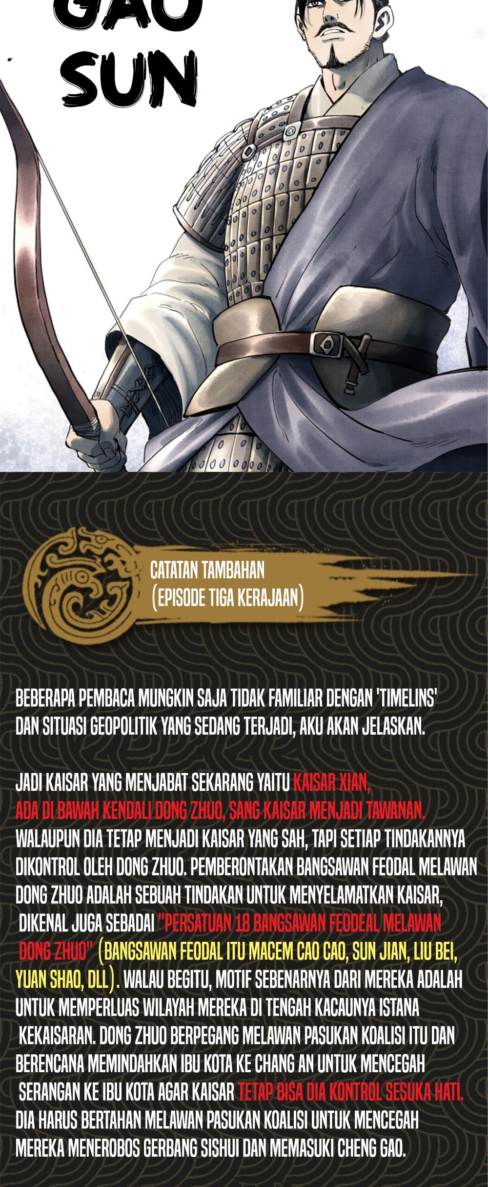 Lu Bu’s Life Simulator Chapter 25 - halaman 31