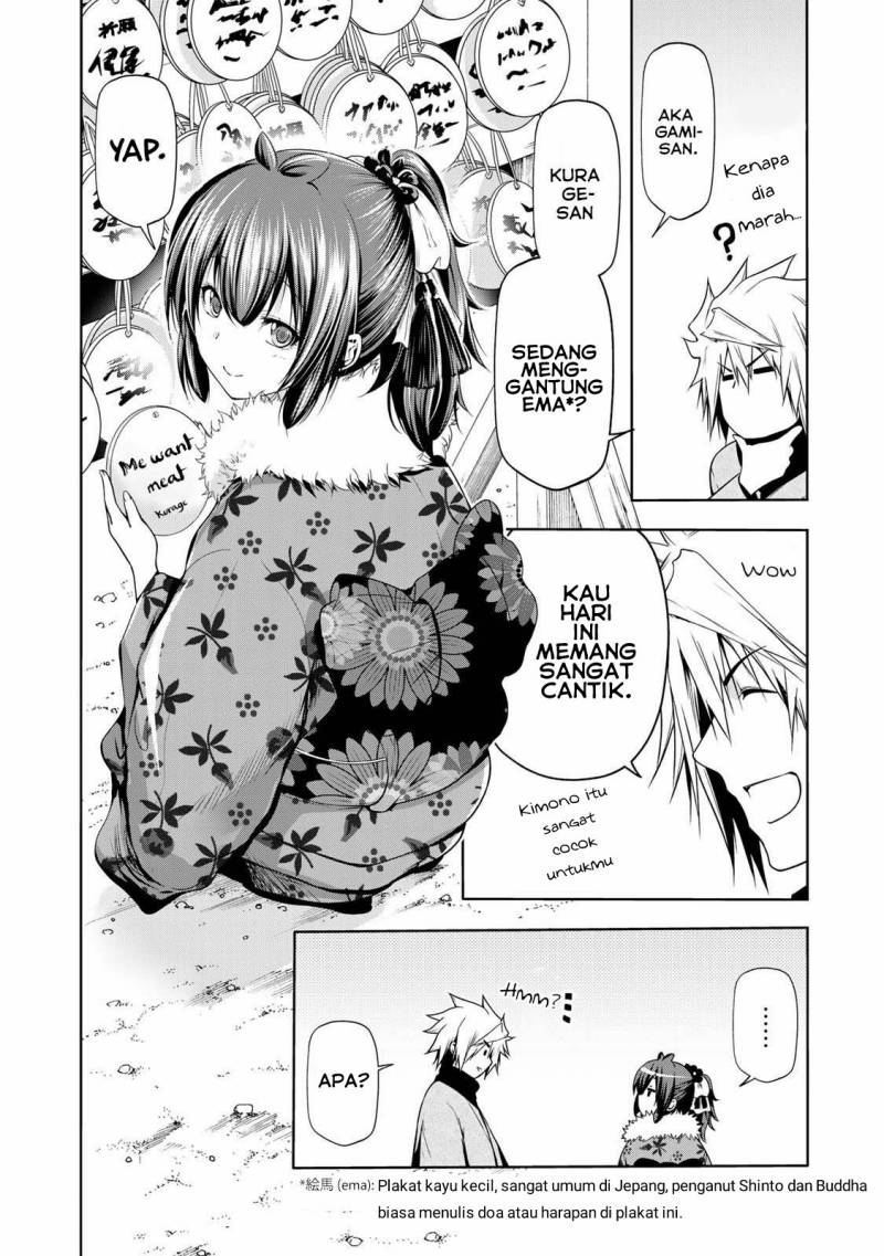 Lu Bu’s Life Simulator Chapter 25 - halaman 7