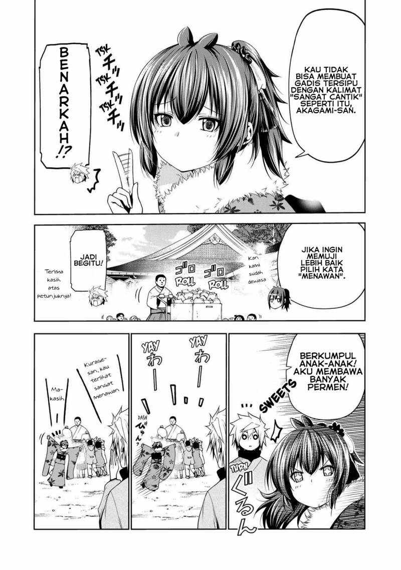 Lu Bu’s Life Simulator Chapter 25 - halaman 8