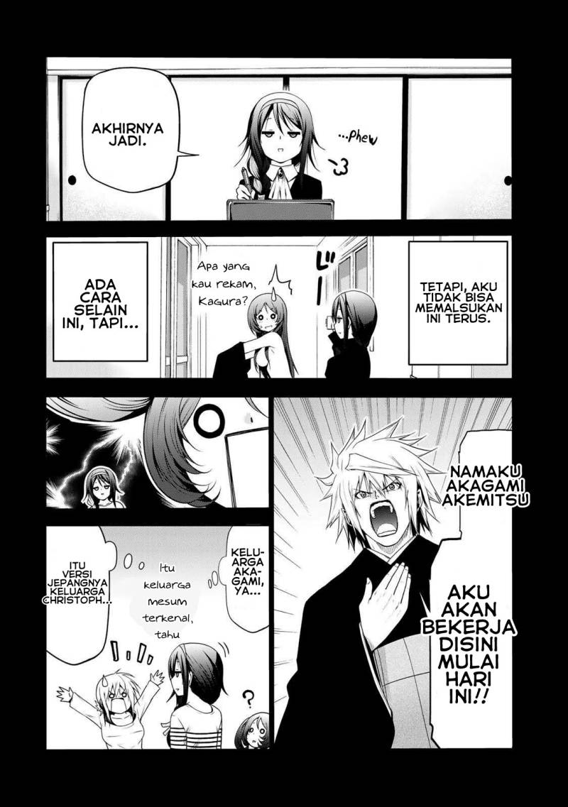 Lu Bu’s Life Simulator Chapter 26 - halaman 12