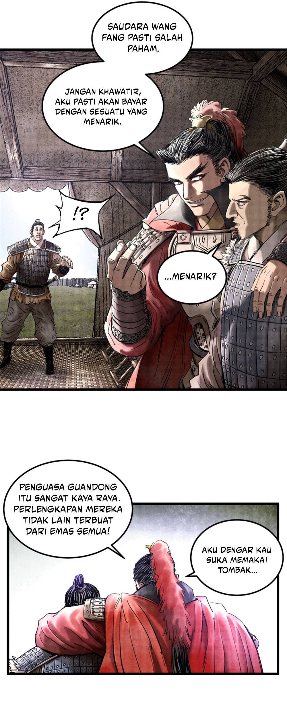 Lu Bu’s Life Simulator Chapter 26 - halaman 24