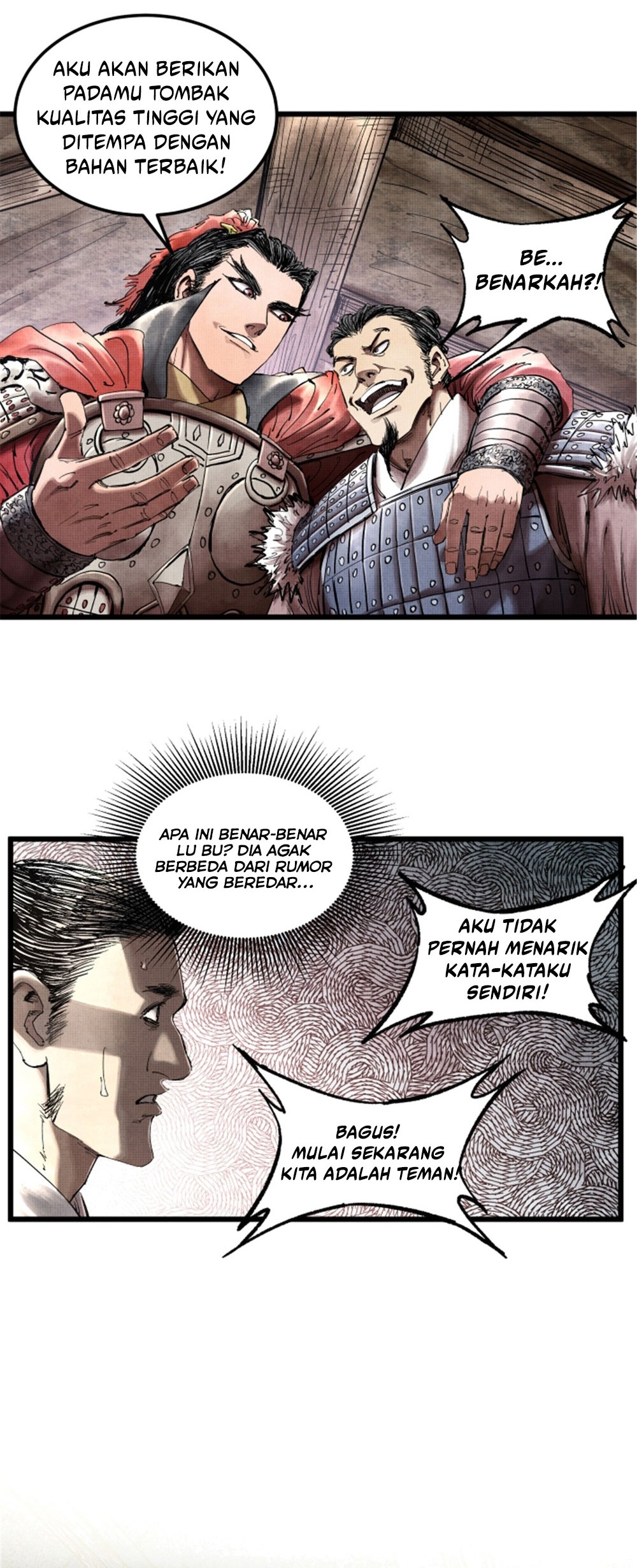 Lu Bu’s Life Simulator Chapter 26 - halaman 25