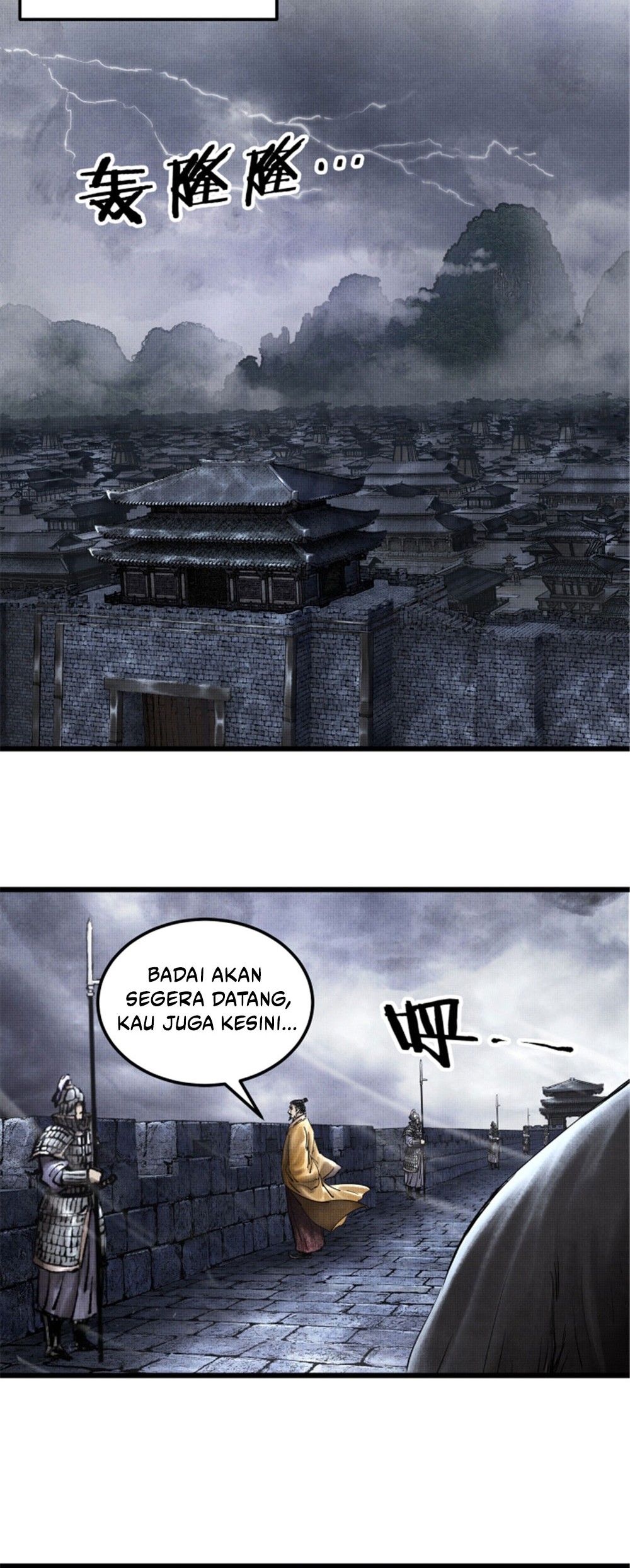 Lu Bu’s Life Simulator Chapter 26 - halaman 27