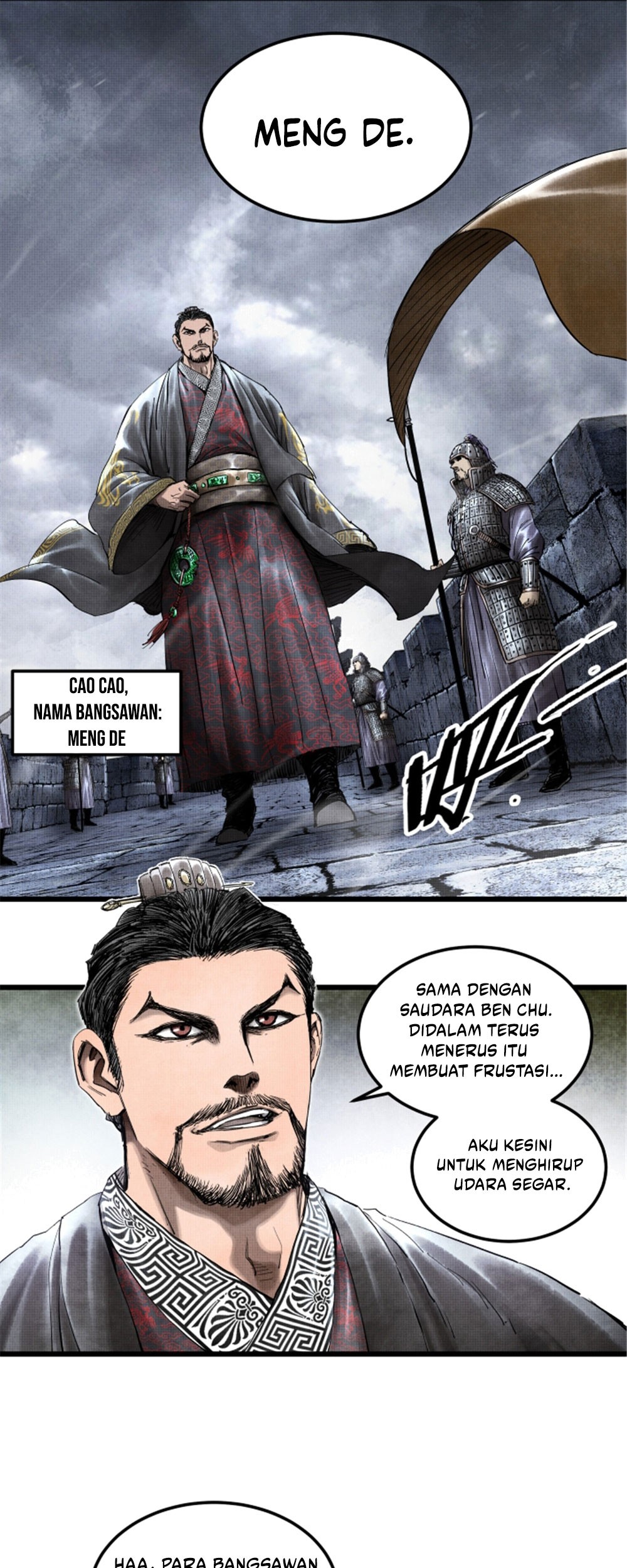 Lu Bu’s Life Simulator Chapter 26 - halaman 28