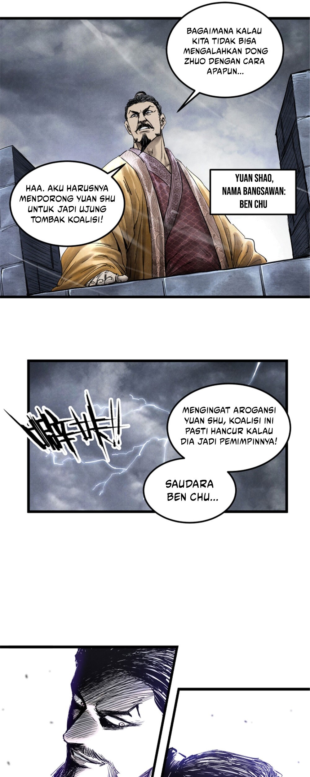 Lu Bu’s Life Simulator Chapter 26 - halaman 30