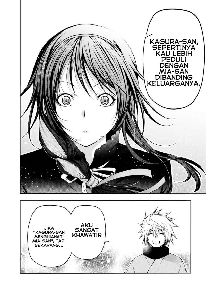 Lu Bu’s Life Simulator Chapter 27 - halaman 13