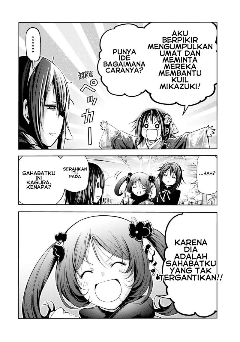 Lu Bu’s Life Simulator Chapter 27 - halaman 18