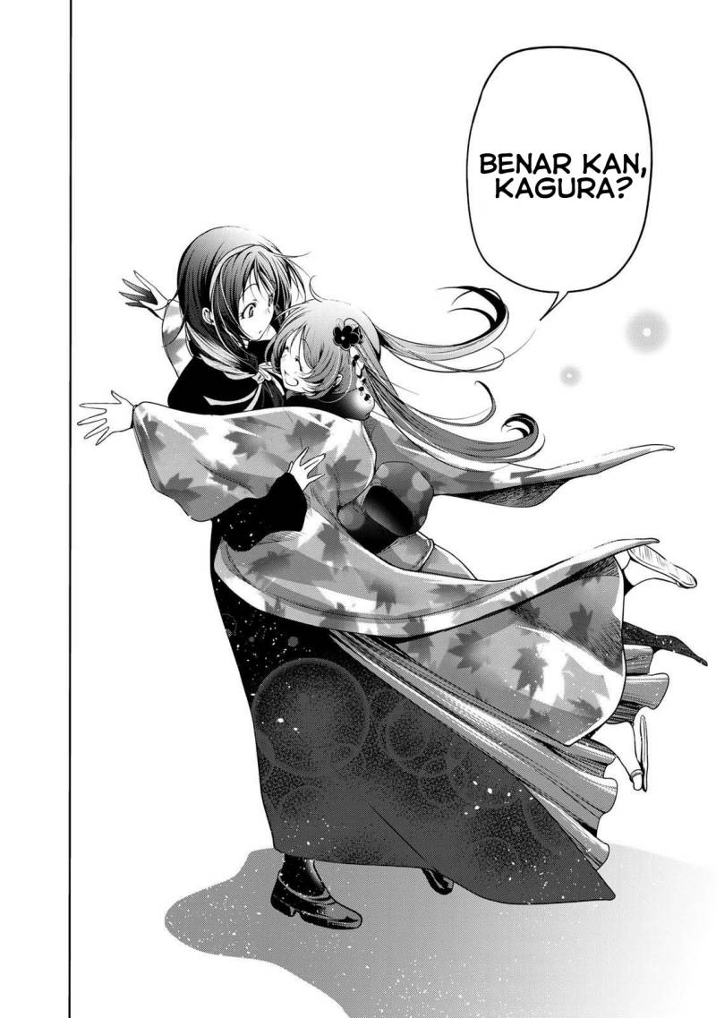 Lu Bu’s Life Simulator Chapter 27 - halaman 19