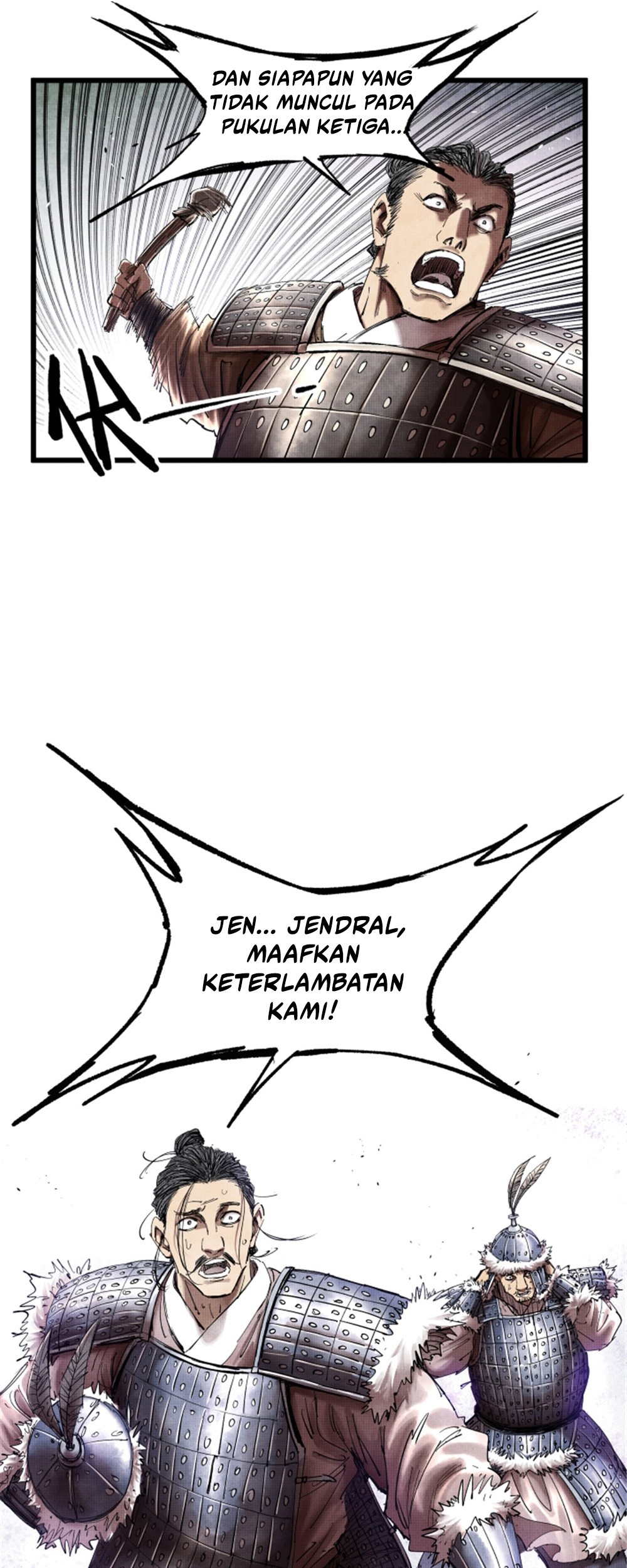 Lu Bu’s Life Simulator Chapter 27 - halaman 24
