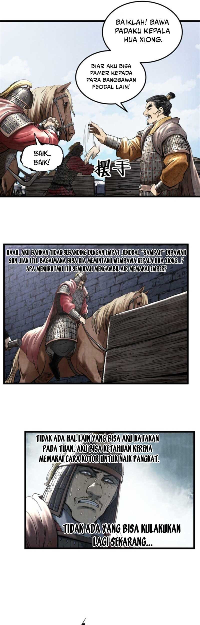 Lu Bu’s Life Simulator Chapter 28 - halaman 16