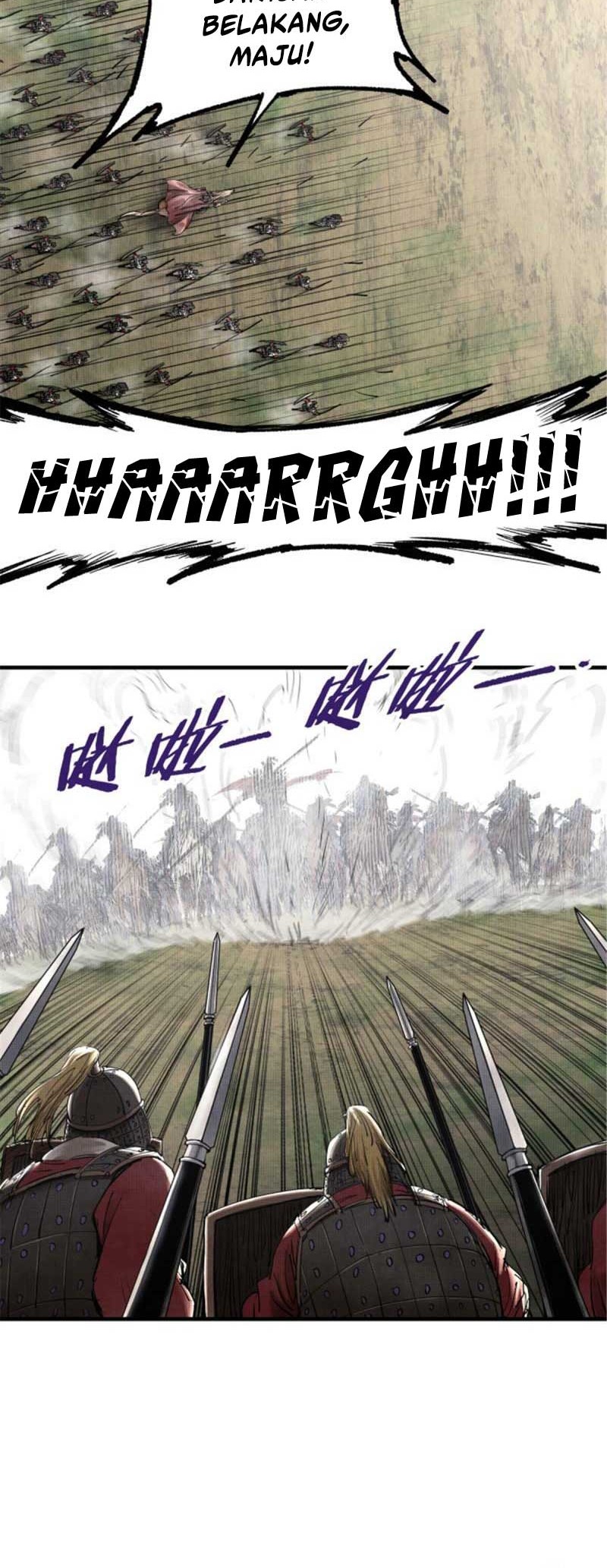 Lu Bu’s Life Simulator Chapter 28 - halaman 21