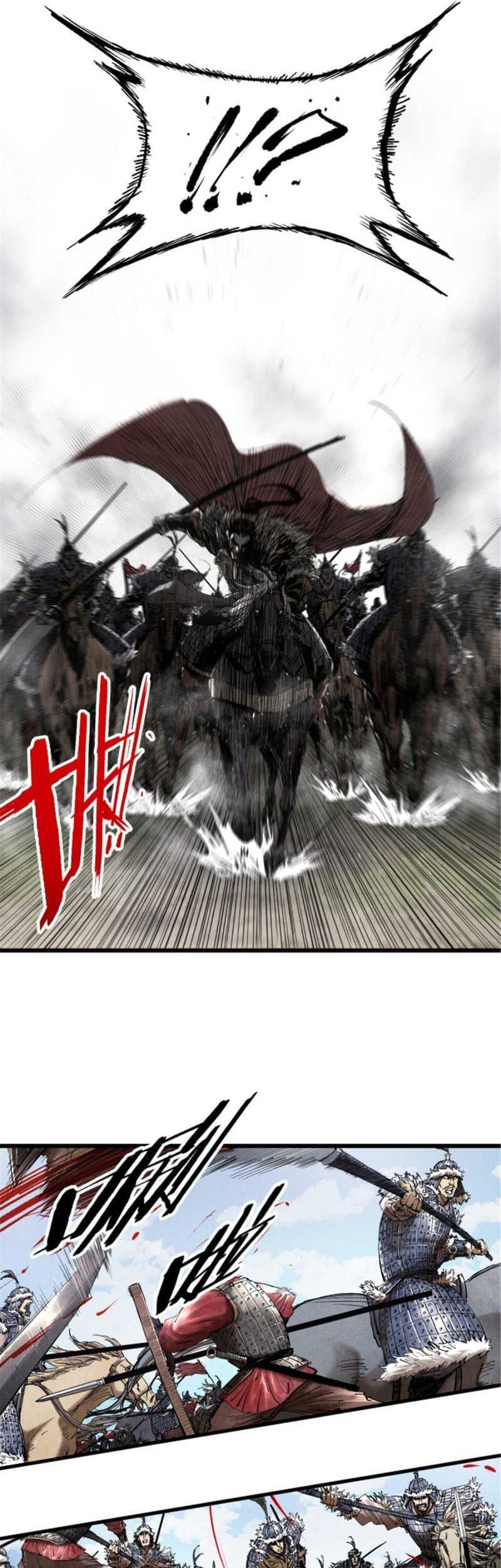 Lu Bu’s Life Simulator Chapter 28 - halaman 22