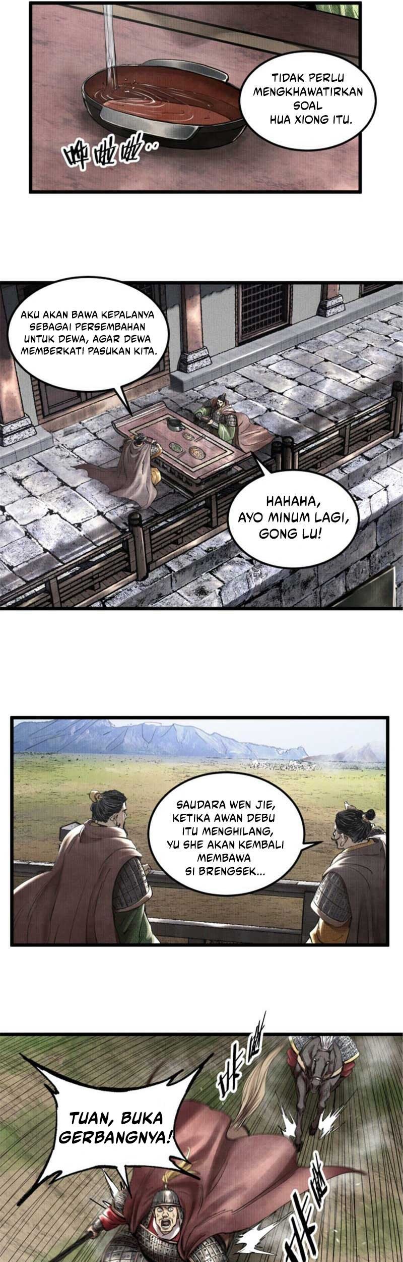 Lu Bu’s Life Simulator Chapter 28 - halaman 26
