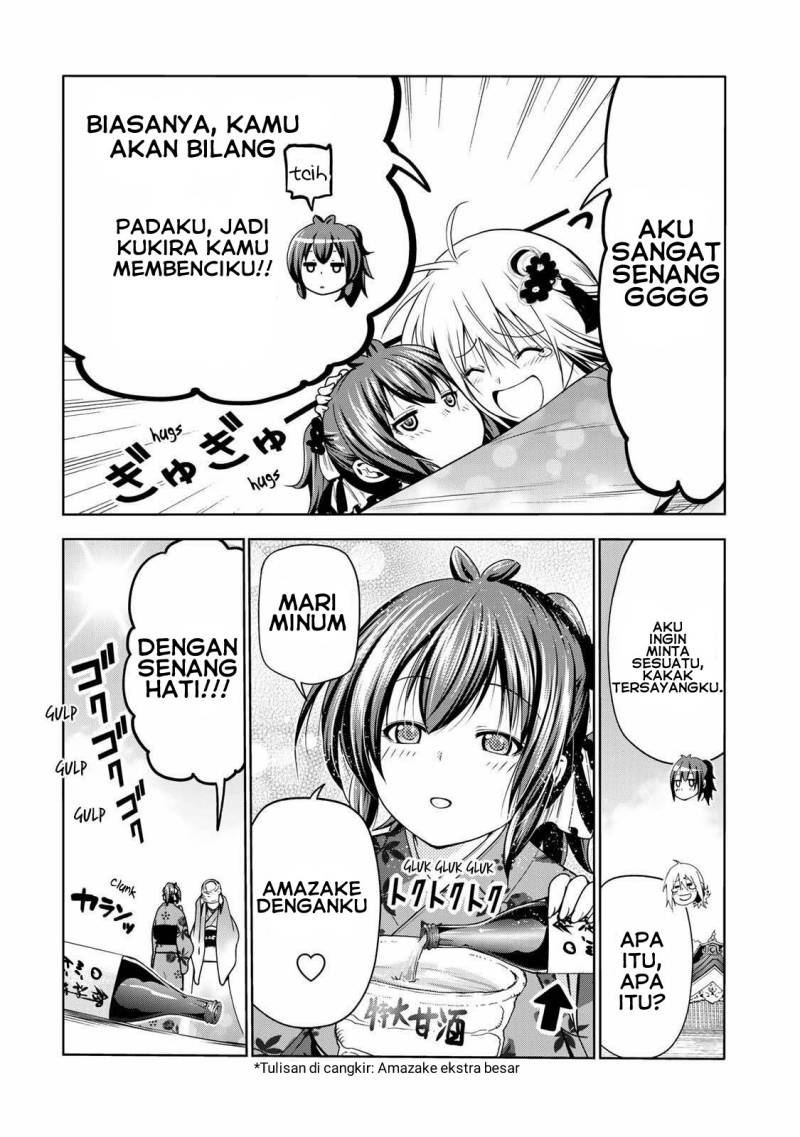 Lu Bu’s Life Simulator Chapter 28 - halaman 5