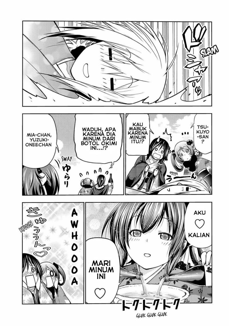 Lu Bu’s Life Simulator Chapter 28 - halaman 6
