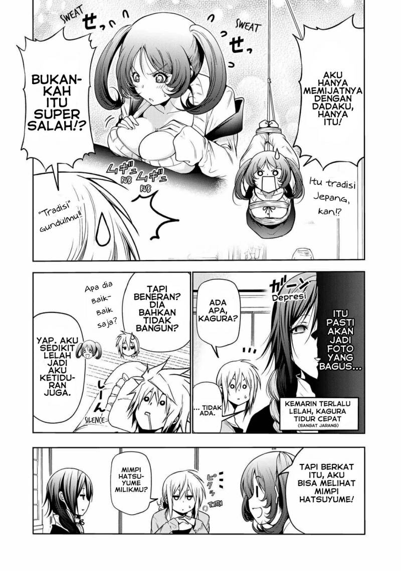 Lu Bu’s Life Simulator Chapter 29 - halaman 11