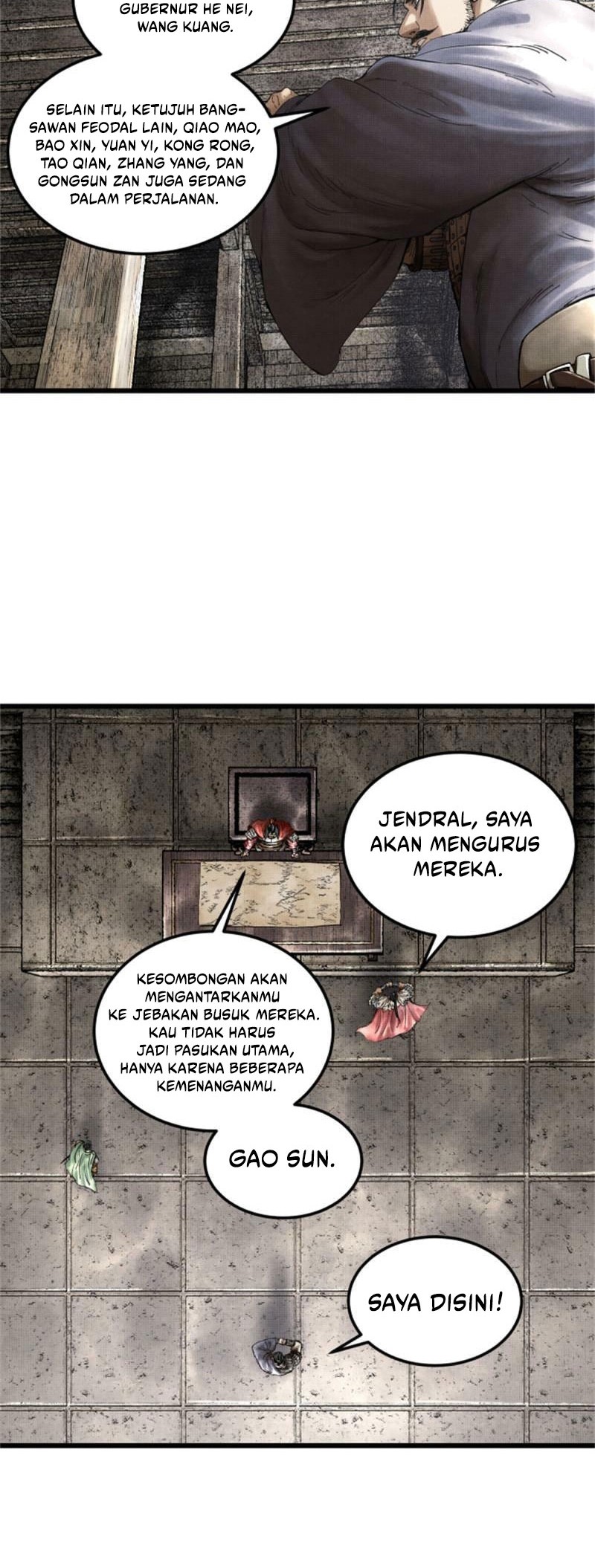 Lu Bu’s Life Simulator Chapter 29 - halaman 25