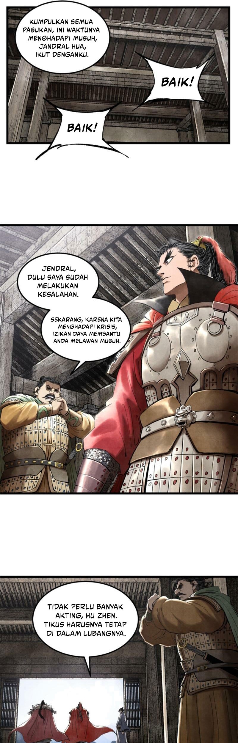 Lu Bu’s Life Simulator Chapter 29 - halaman 26