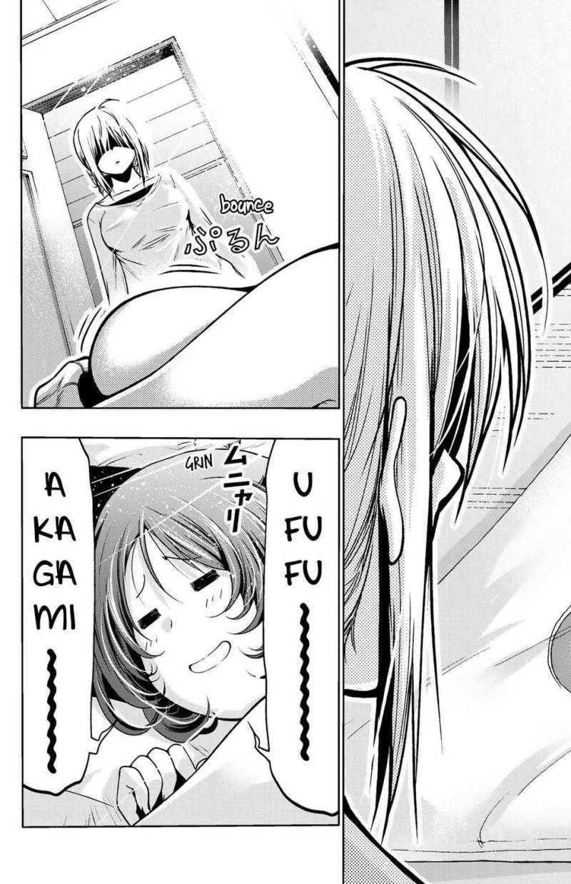 Lu Bu’s Life Simulator Chapter 29 - halaman 8
