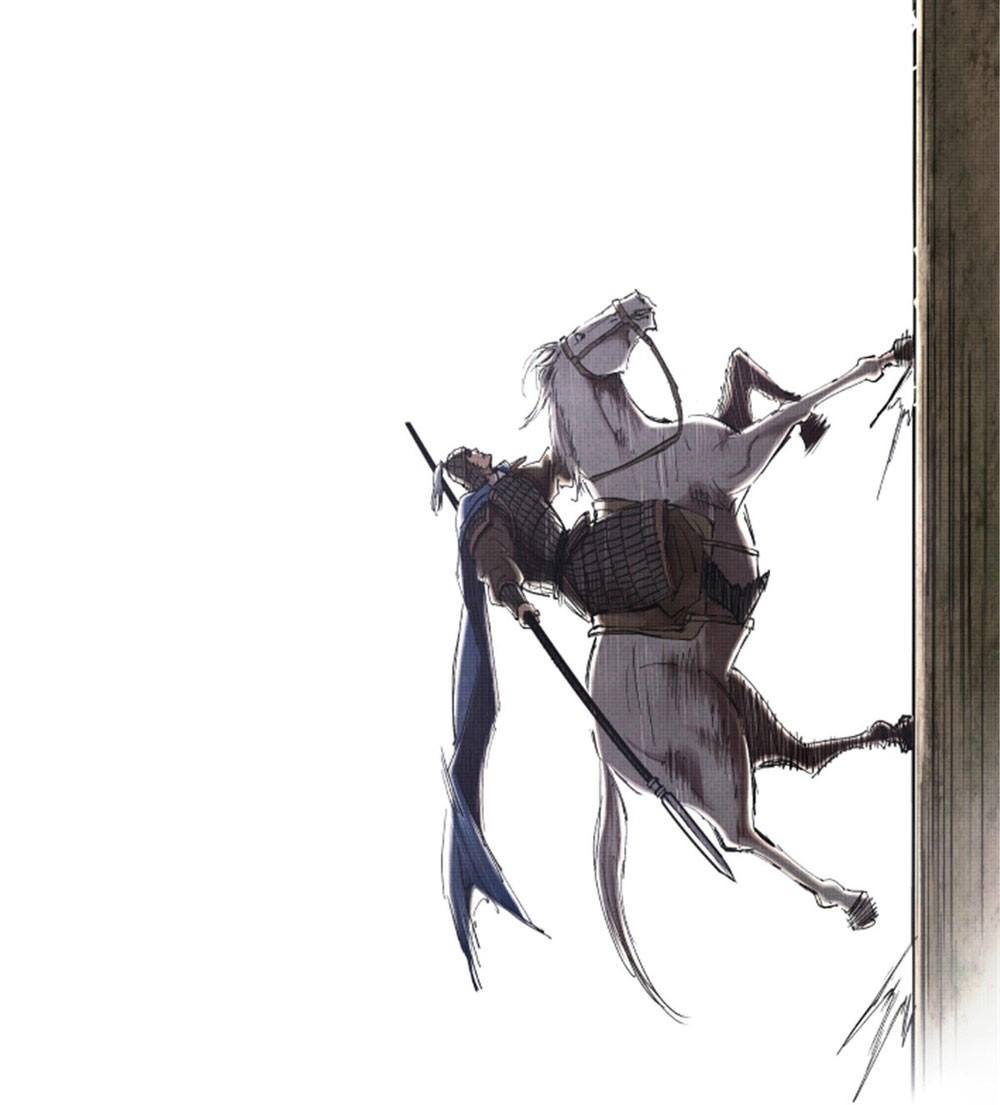 Lu Bu’s Life Simulator Chapter 30 - halaman 10