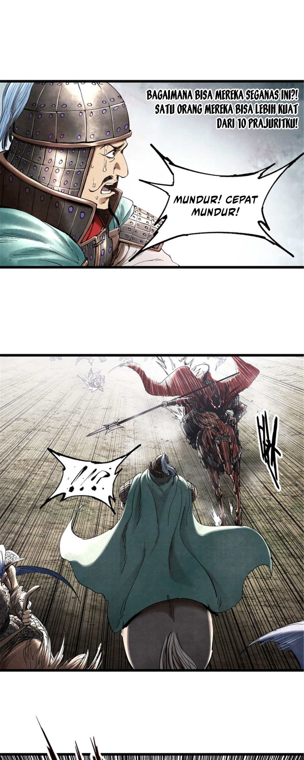 Lu Bu’s Life Simulator Chapter 30 - halaman 15
