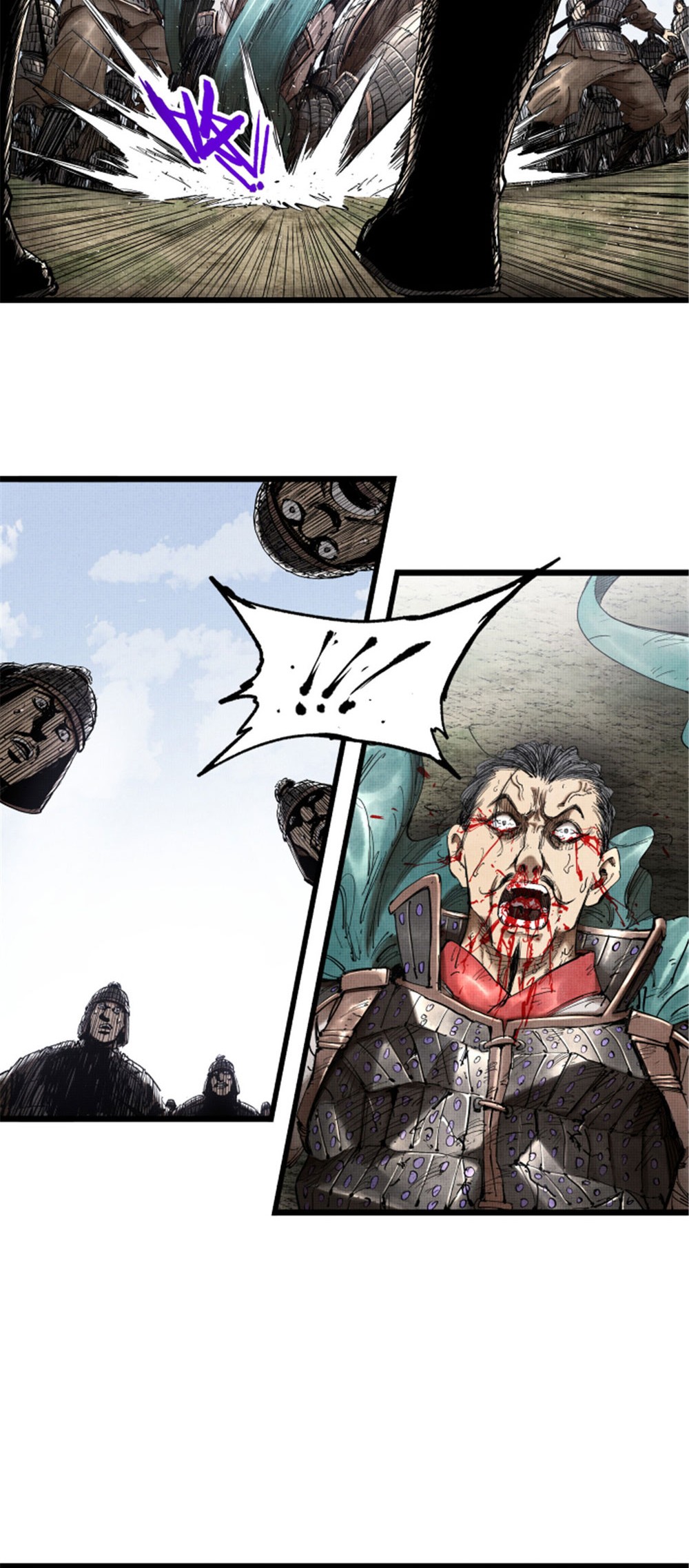 Lu Bu’s Life Simulator Chapter 30 - halaman 18