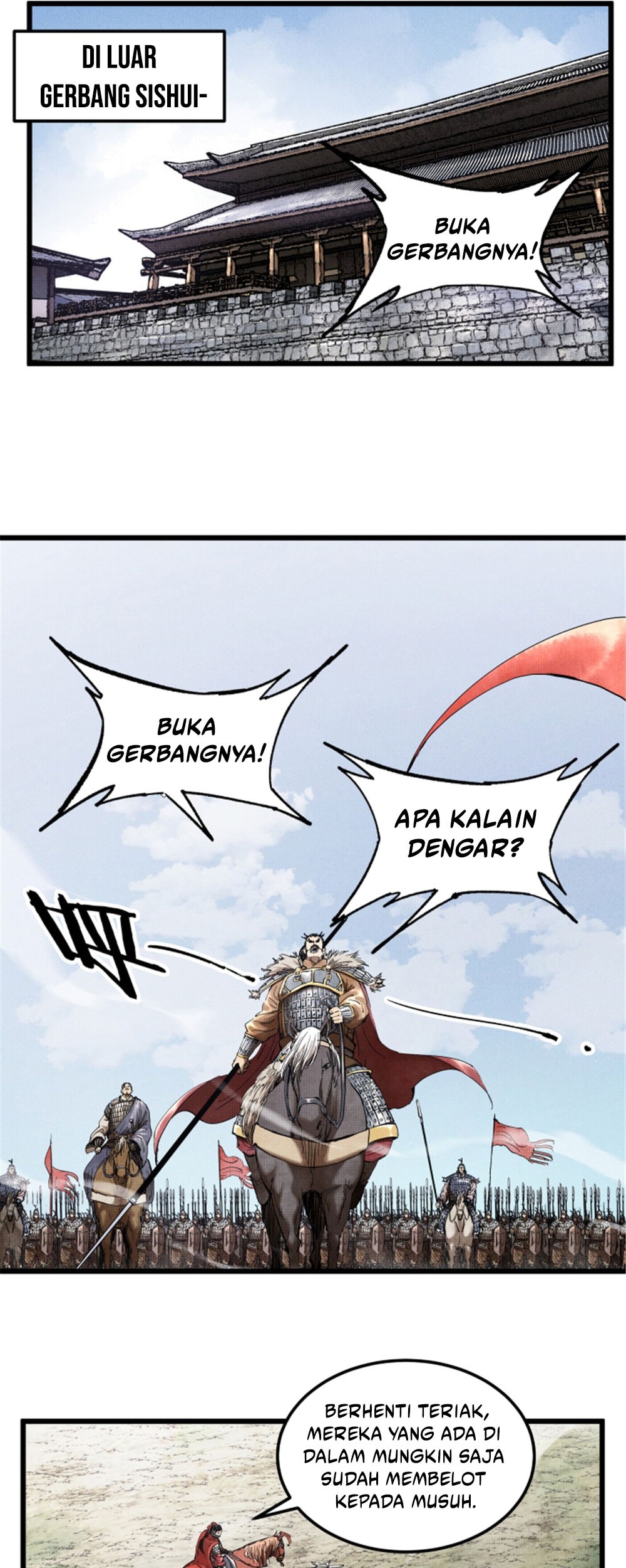 Lu Bu’s Life Simulator Chapter 30 - halaman 21