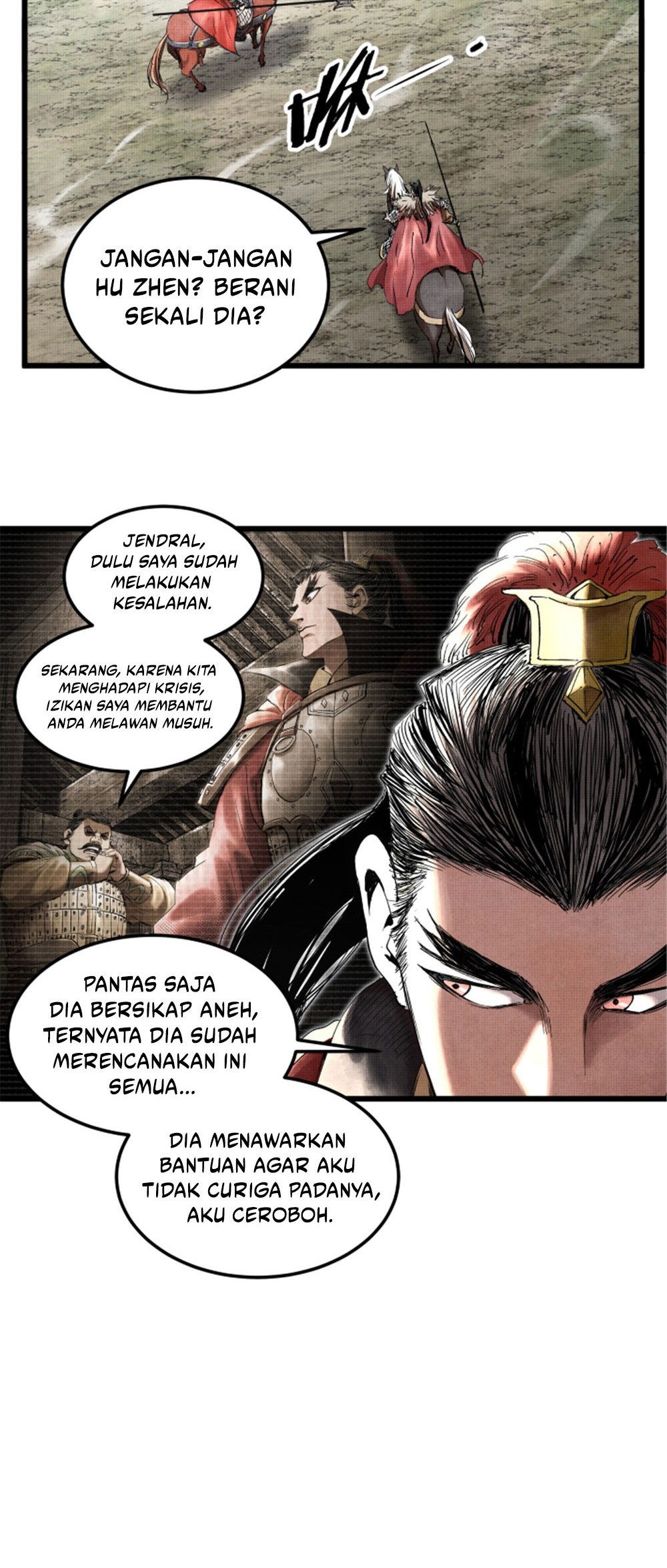 Lu Bu’s Life Simulator Chapter 30 - halaman 22