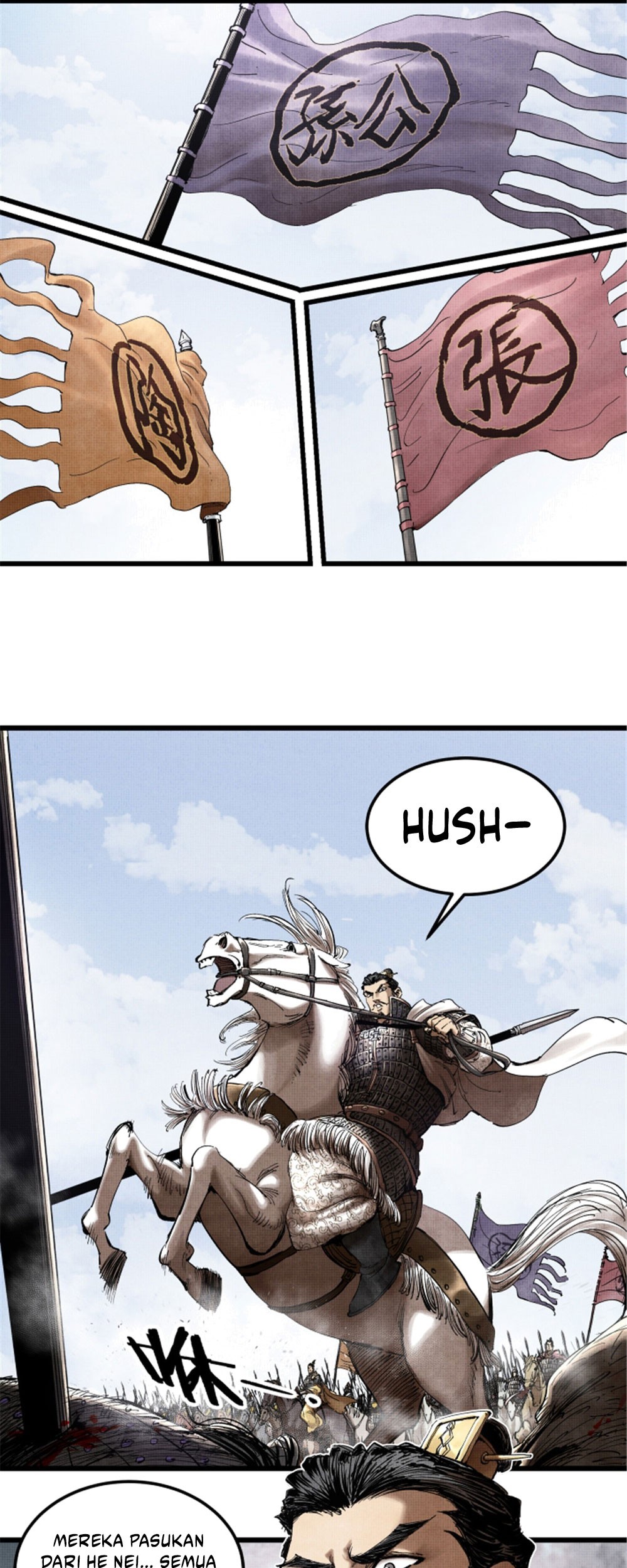 Lu Bu’s Life Simulator Chapter 30 - halaman 25